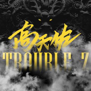 欧美精品❌❌❌❌❌动漫
