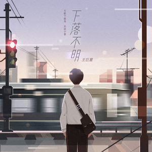 欧美精品❌❌❌❌❌动漫
