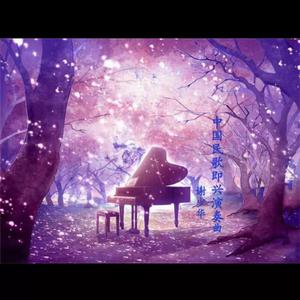 欧美精品❌❌❌❌❌动漫
