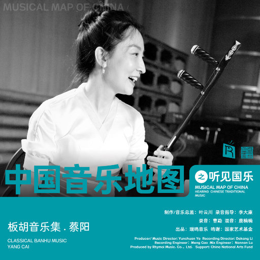 欧美精品❌❌❌❌❌动漫
