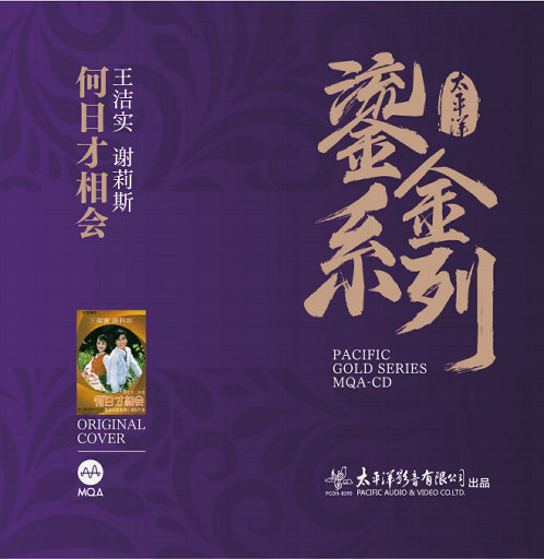 欧美精品❌❌❌❌❌动漫
