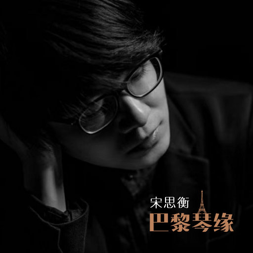 欧美精品❌❌❌❌❌动漫
